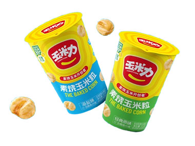 素烧玉米粒